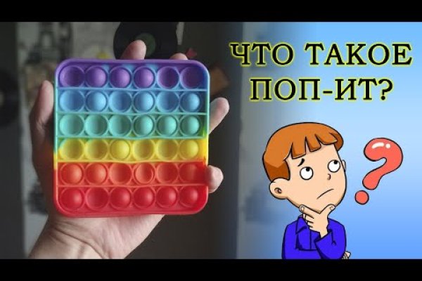 Через какой браузер можно зайти на кракен