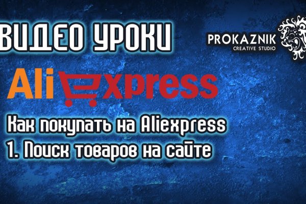 Кракен магазин vk2 top