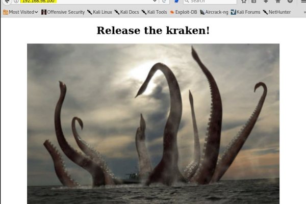 Kraken дарк магазин