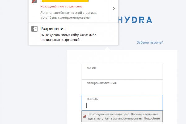 Кракен нарка шоп