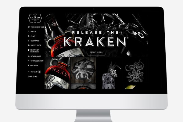 Kraken даркнет рынок