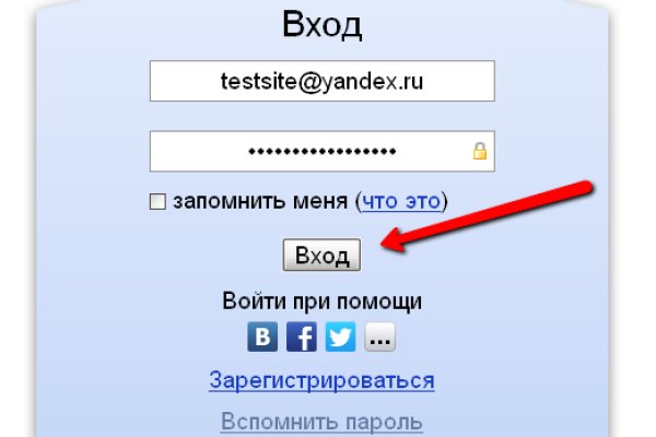 Kra11.at